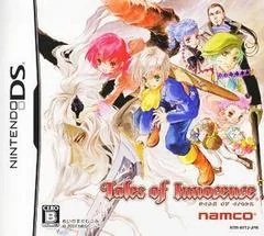 Tales of Innocence - Nintendo DS - Retrocharting