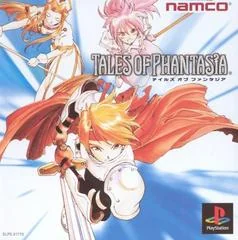 Background - Tales of Phantasia - PlayStation - Retrocharting