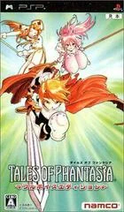 Tales of Phantasia - PSP - Retrocharting