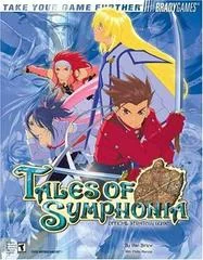 Tales of Symphonia [BradyGames] - Strategy Guide - Retrocharting