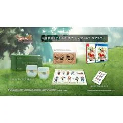 Tales of Symphonia Remastered [Special Limited Edition] - Nintendo Switch - Retrocharting