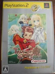 Tales of Symphonia [The Best] - PlayStation 2 - Retrocharting