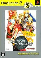 Background - Tales of the Abyss [PlayStation 2 the Best] - PlayStation 2 - Retrocharting