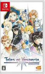 Tales of Vesperia Remaster - Nintendo Switch - Retrocharting