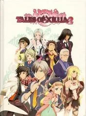 Tales of Xillia 2 [Prima] - Strategy Guide - Retrocharting