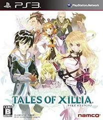 Tales of Xillia - Playstation 3 - Retrocharting