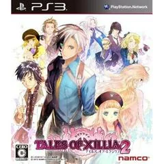 Tales of Xillia 2 - Playstation 3 - Retrocharting