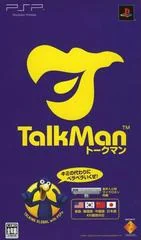 Talkman - PSP - Retrocharting