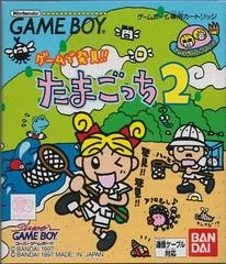 Tamagotchi 2 - GameBoy - Retrocharting