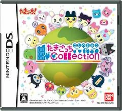 Background - Tamagotchi Collection - Nintendo DS - Retrocharting
