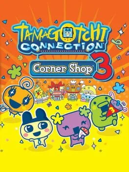 Background - Tamagotchi Connection Corner Shop - Nintendo DS - Retrocharting