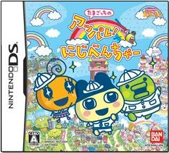 Tamagotchi no Appare! Niji-Venture - Nintendo DS - Retrocharting