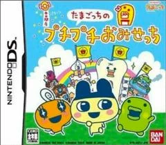 Tamagotchi No Puchi Puchi Omisecchi - Nintendo DS - Retrocharting