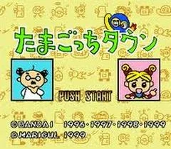 Tamagotchi Town - Super Nintendo - Retrocharting