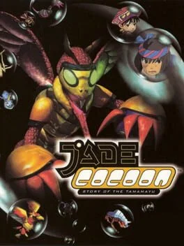 Tamamayu Monogatari - PlayStation - Retrocharting