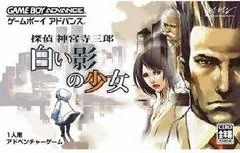 Tantei Jinguuji Saburou: Shiroi Kage no Shoujo - GameBoy Advance - Retrocharting