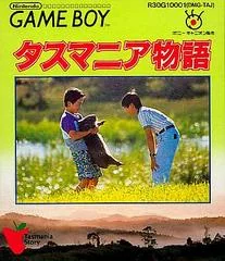 Tasmania Monogatari - GameBoy - Retrocharting
