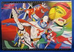 Background - Tatsunoko Fight Millennium Box - PlayStation - Retrocharting