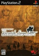 TearRing Saga Series: Berwick Saga - PlayStation 2 - Retrocharting