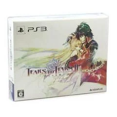Tears To Tiara II: Haou No Matsuei [Limited Edition] - Playstation 3 - Retrocharting