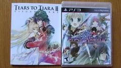 Tears to Tiara II: Heir of the Overlord [Artbook Bundle] - Playstation 3 - Retrocharting