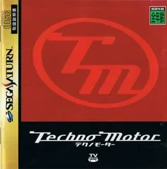 Background - Techno Motor - Sega Saturn - Retrocharting