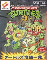 Teenage Mutant Ninja Turtles 3 - GameBoy - Retrocharting