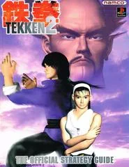 Tekken 2 [Dimension] - Strategy Guide - Retrocharting
