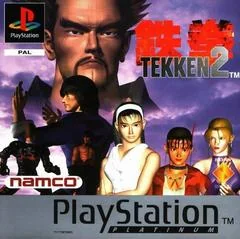 Background - Tekken 2 [Platinum] - PlayStation - Retrocharting