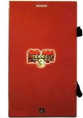 Tekken 3 [Limited Collector's Edition] - PlayStation - Retrocharting