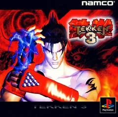 Tekken 3 - PlayStation - Retrocharting