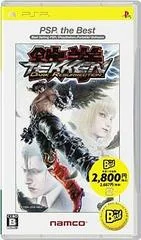 Tekken 5 Dark Resurrection [PSP The Best] - PSP - Retrocharting
