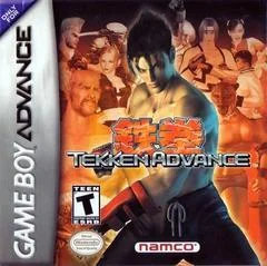 Background - Tekken Advance - GameBoy Advance - Retrocharting