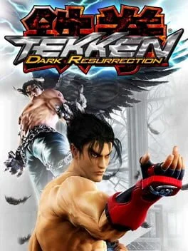 Tekken: Dark Resurrection - PSP - Retrocharting