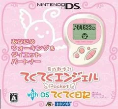 Background - Teku Teku Angel Pocket With DS Teku Teku Diary [White & Precious Pink] - Nintendo DS - Retrocharting