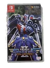 Telenet Shooting Collection II - Nintendo Switch - Retrocharting