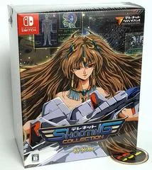 Telenet Shooting Collection [Special Edition] - Nintendo Switch - Retrocharting