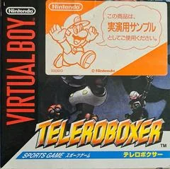 Teleroboxer [Demonstration Version] - Virtual Boy - Retrocharting