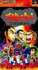 Tenchi o Kurau - PAL NES - Retrocharting