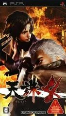 Tenchu 4 - PSP - Retrocharting