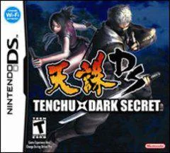 Background - Tenchu Dark Secret - Nintendo DS - Retrocharting