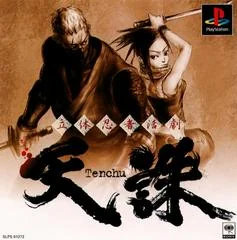 Tenchu - PlayStation - Retrocharting