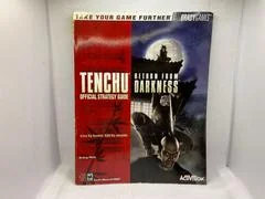 Background - Tenchu: Return from Darkness [BradyGames] - Strategy Guide - Retrocharting