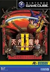 Tengai Makyo II: Manjimaru - Gamecube - Retrocharting