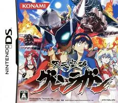 Tengen Toppa Gurren-Lagann - Nintendo DS - Retrocharting