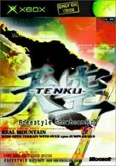 Background - Tenku FreeStyle Snowboarding - Xbox - Retrocharting
