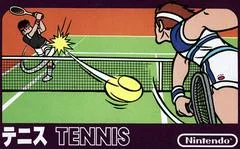 Tennis - PAL NES - Retrocharting
