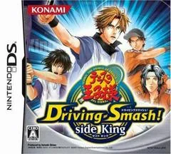 Tennis no Oji-Sama: Driving Smash! Side King - Nintendo DS - Retrocharting