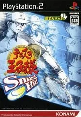 Tennis No Oji-Sama: Smash Hit - PlayStation 2 - Retrocharting