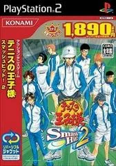 Tennis No Ouji-Sama: Smash Hit! 2 [Konami Dendou Selection] - PlayStation 2 - Retrocharting